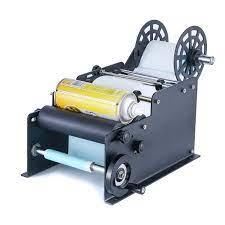 Commercial Round Bottle Labelling Machine